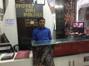  Hotel Raj Palace  Аджмер